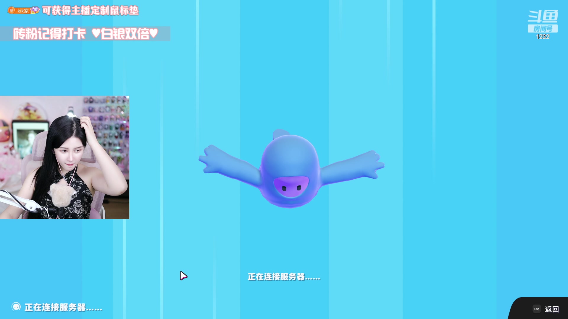 【2023-02-15 21点场】Kiki仔ovo：【kiki仔】复健csgo！