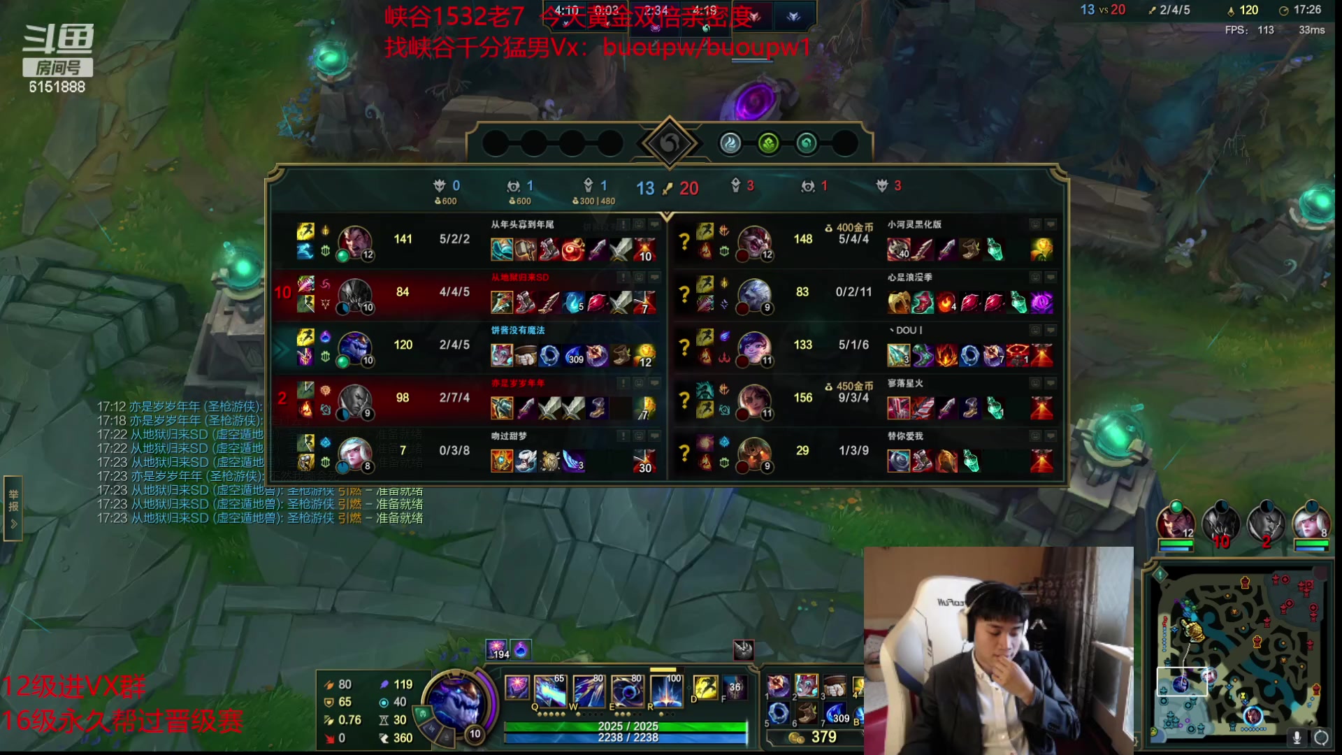 【2023-02-14 13点场】自宇666：【国一中的理解】