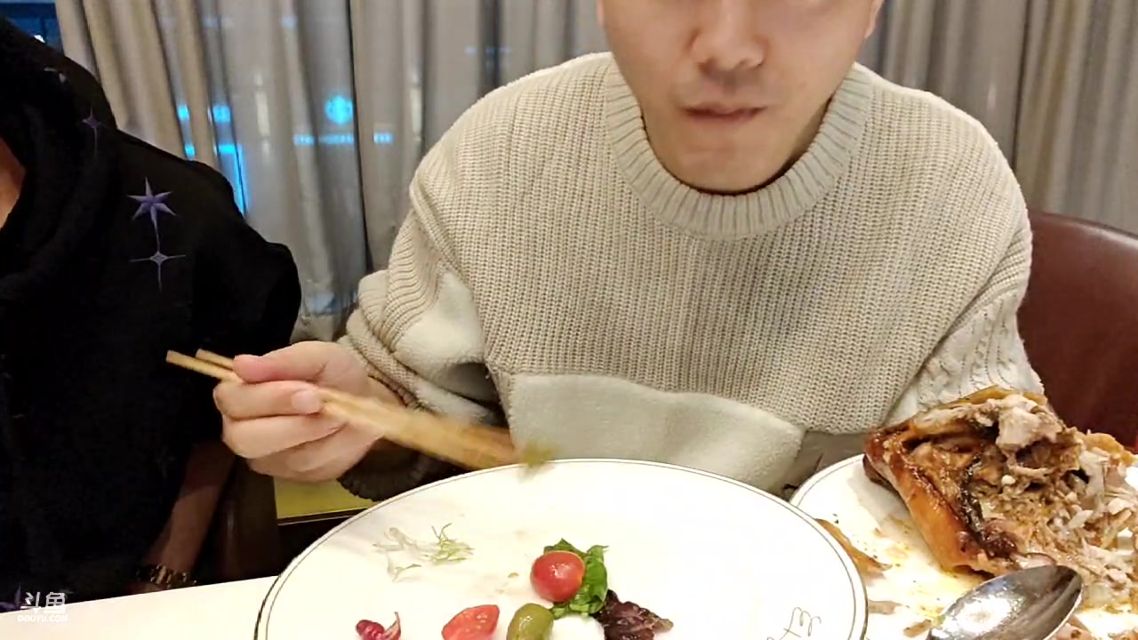 【2023-02-16 20点场】diyy刘頔：diyy；3倍亲密度！