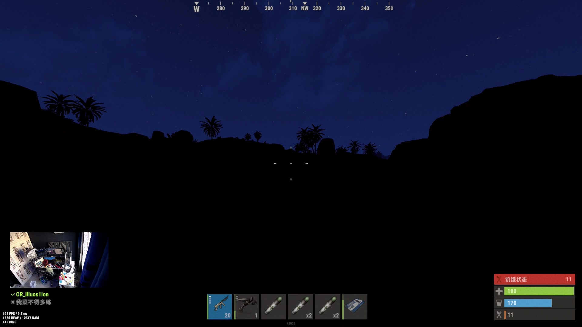 【2023-02-16 15点场】斯祥丶：双倍亲密~双人生存