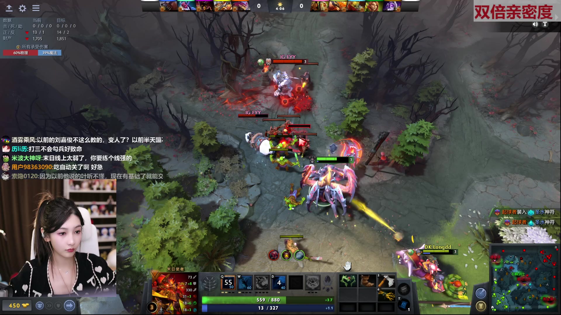 【2023-02-15 22点场】叶知秋Vanessa：秋：双倍 晚上好 今天开心吗