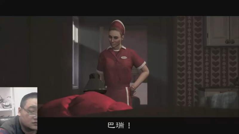 心灵杀手23-02-16 (7)