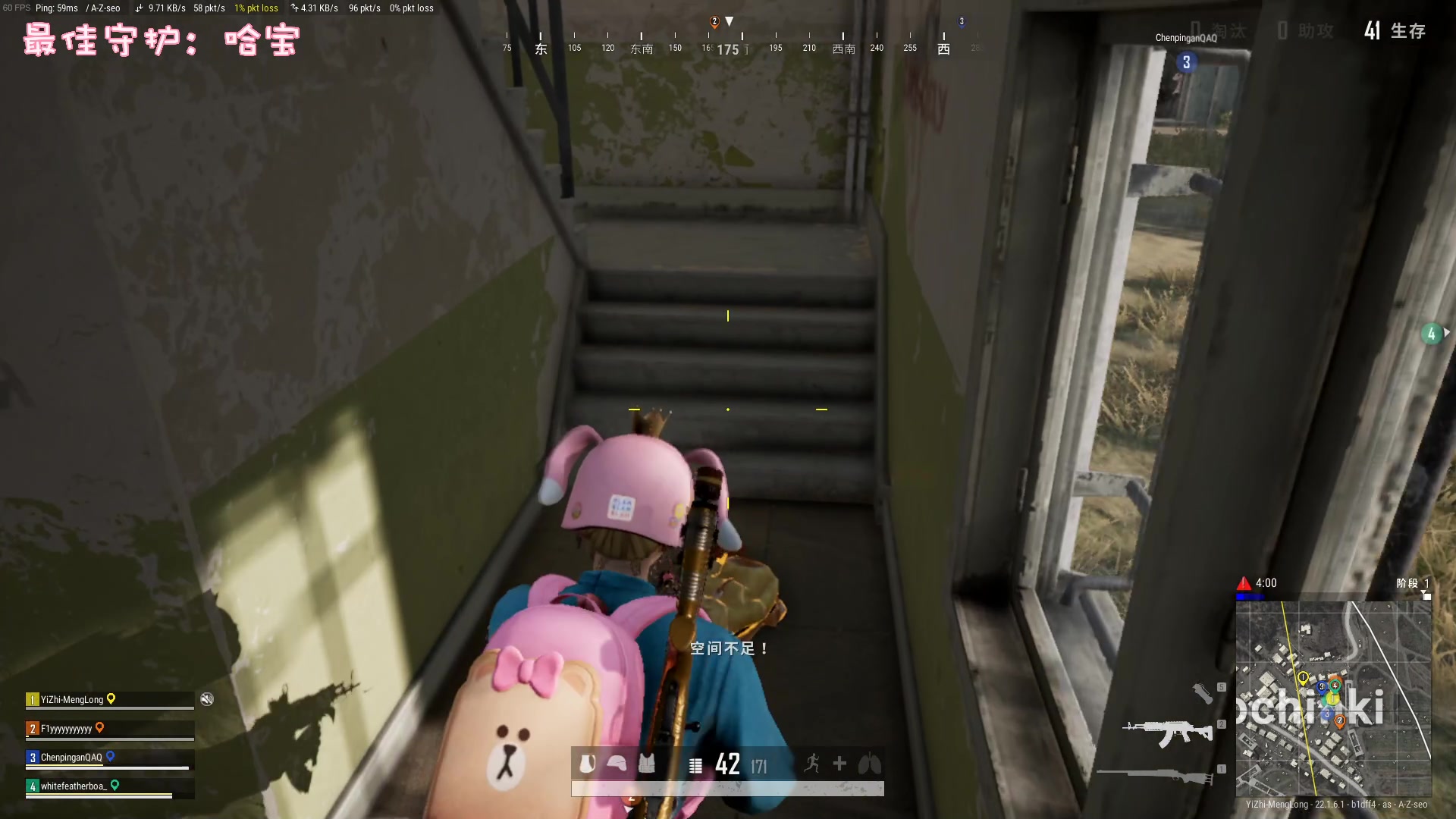 【2023-02-15 21点场】一只猛龙丶：（白银双倍）自闭城王者~