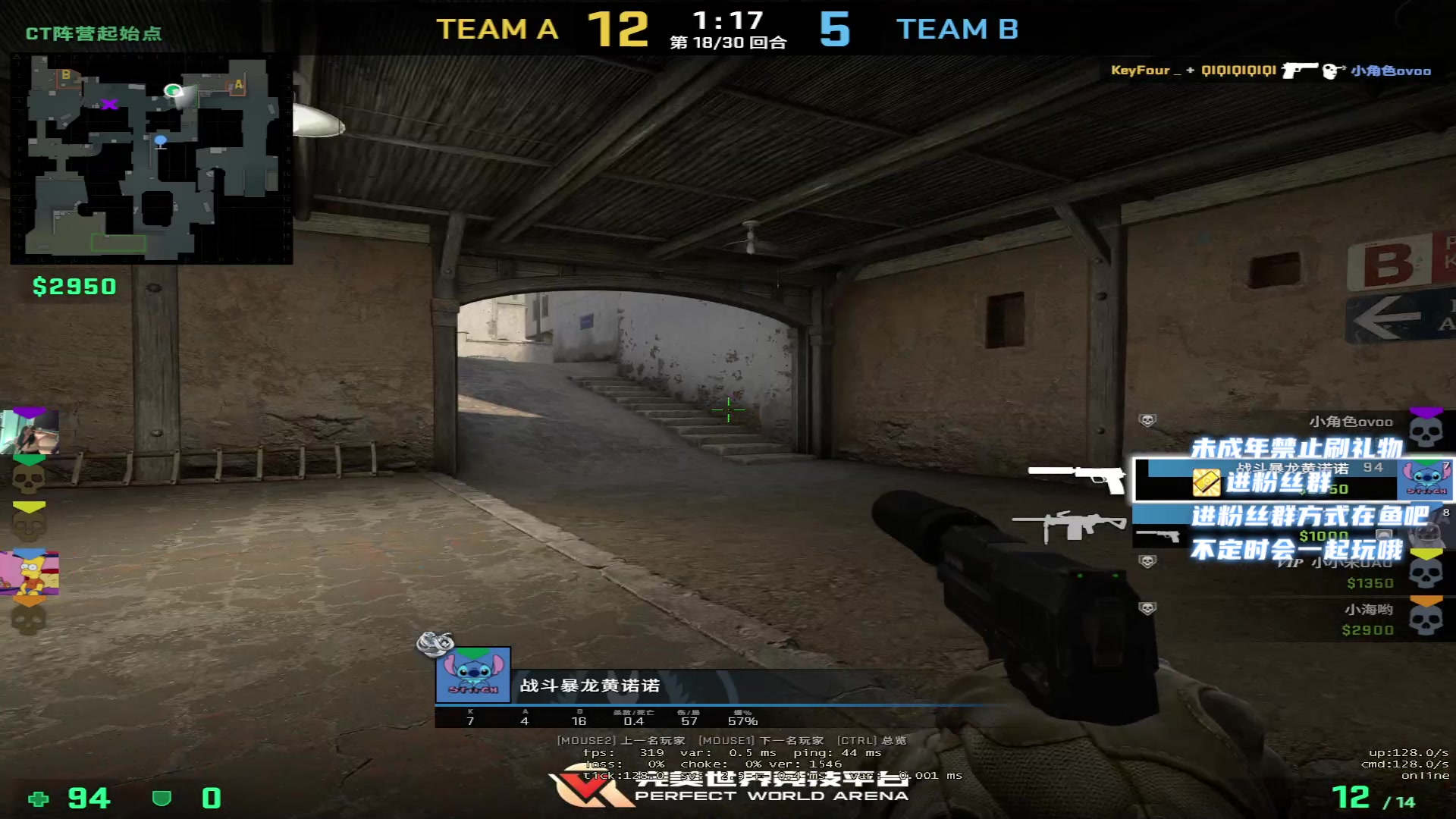 【2023-02-16 06点场】小小宋OAO：✨小小宋✨开心快乐每一天哦～