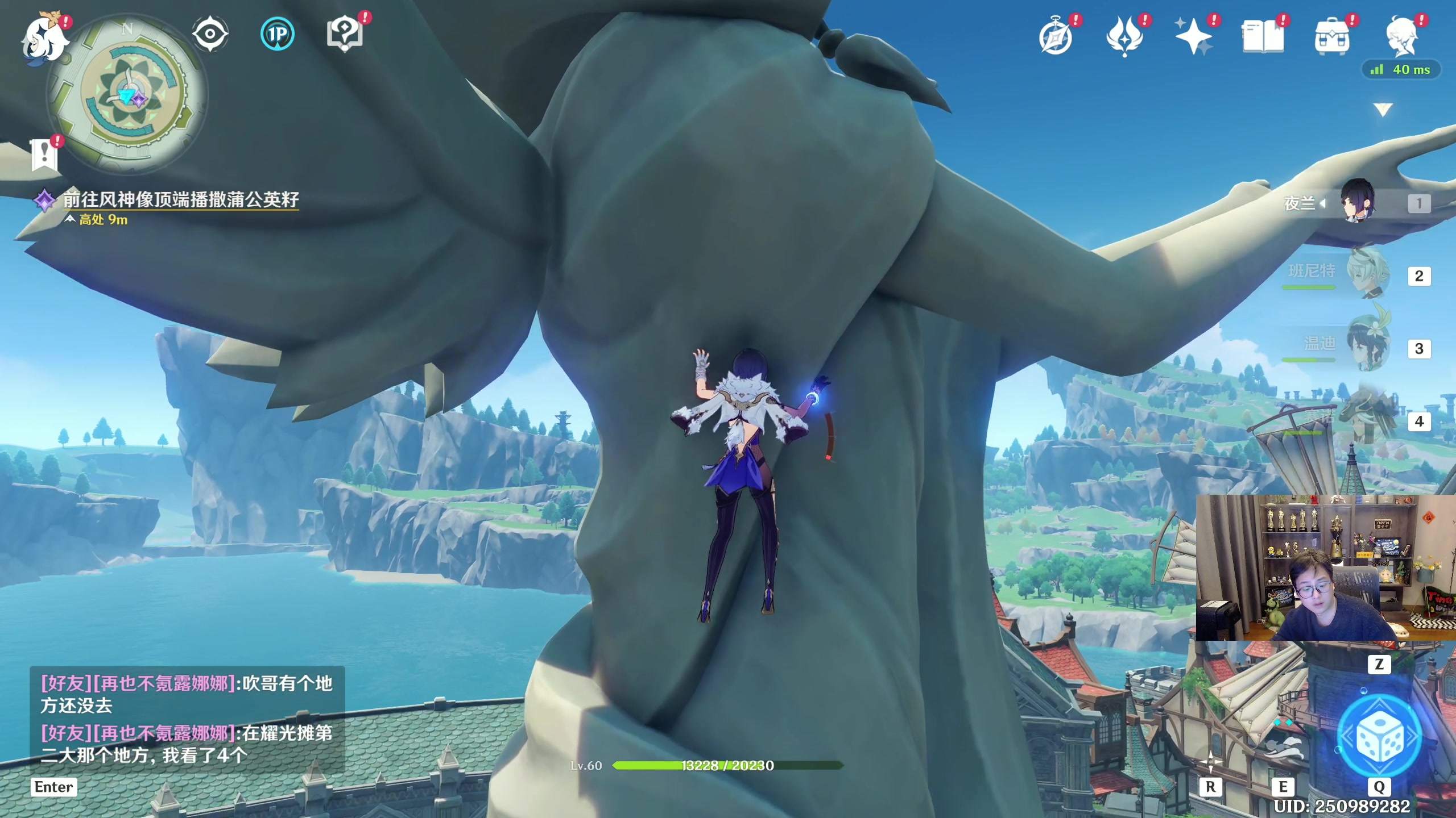 【2023-02-15 21点场】衣锦夜行：五天上万day6势在必行