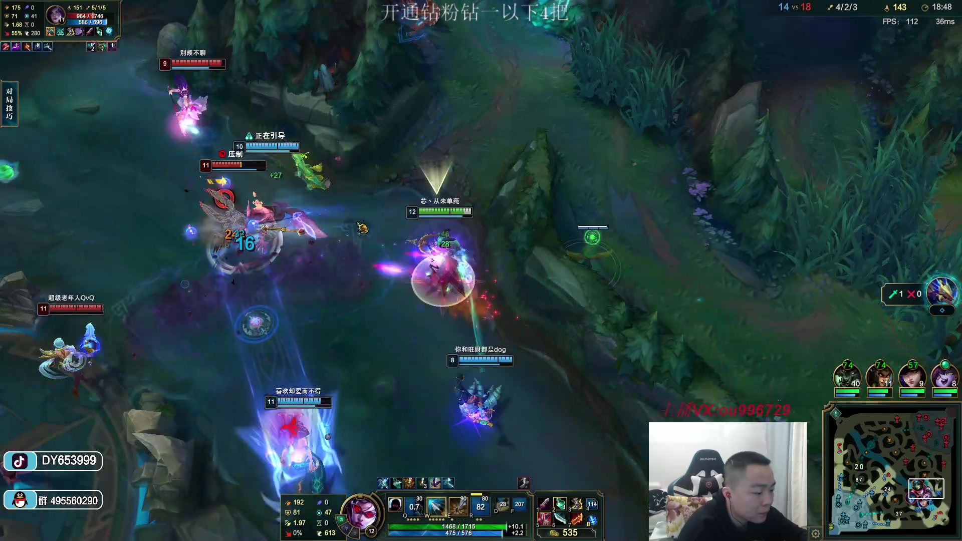 【2023-02-16 19点场】暗夜猎手光头强：第一vn：小代克星！！！