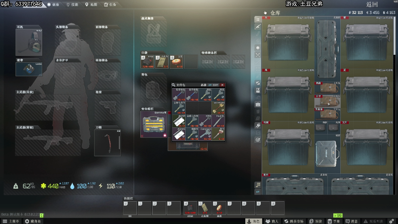 【主机其他游戏】狐狸不太Sao的精彩时刻 20230216 09点场