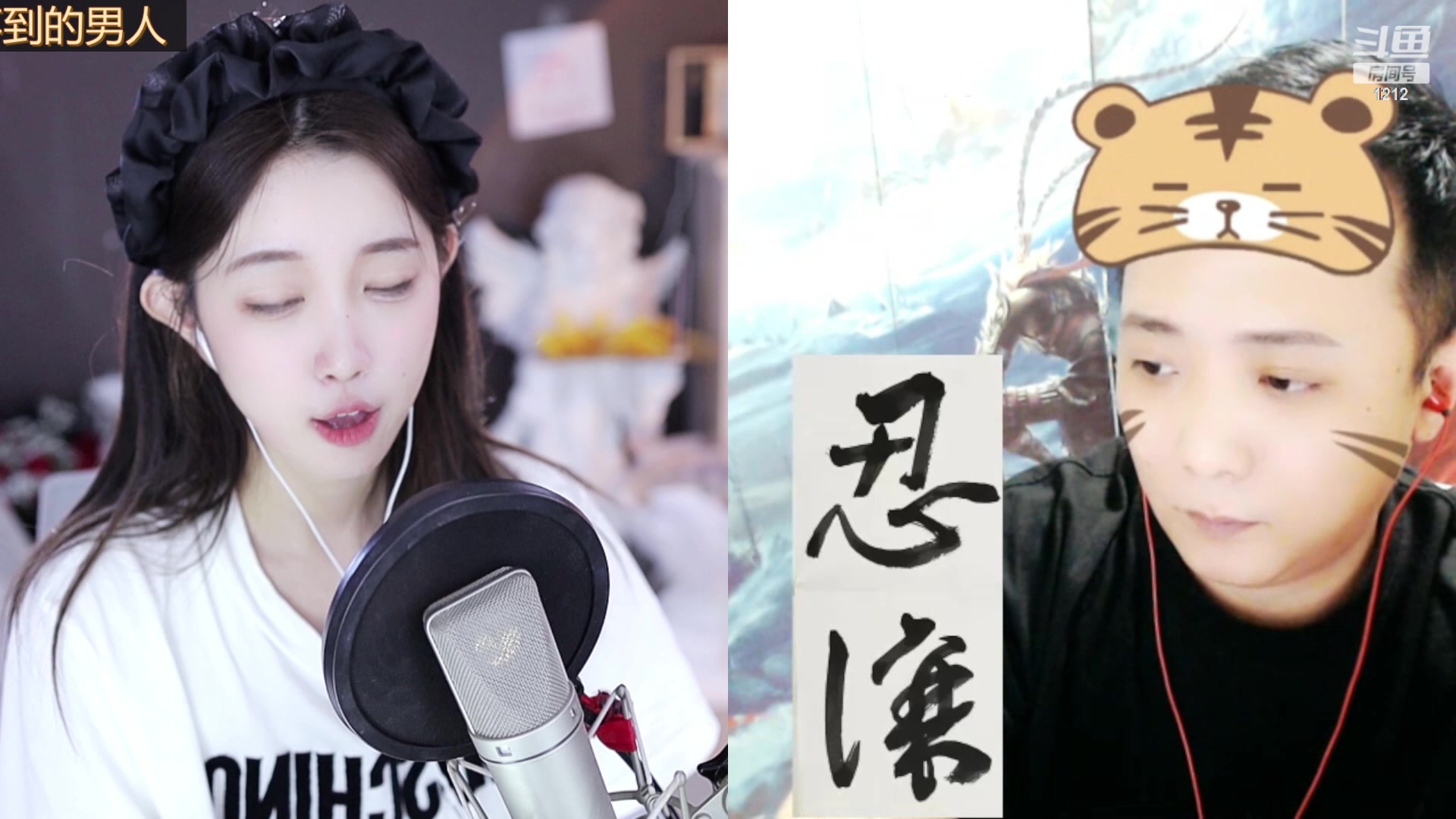 【2023-02-16 18点场】小肉球阿：恭喜阮阮百级~