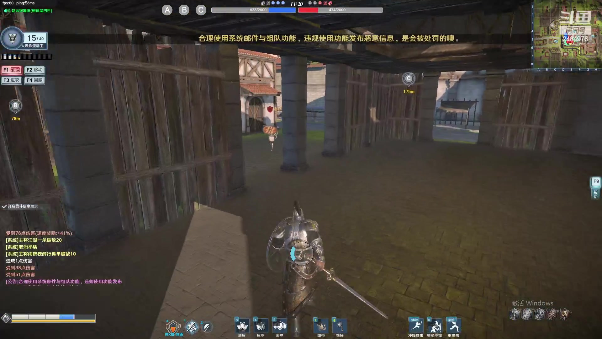 【2023-02-07 01点场】小邓娱乐：自来乐的直播间