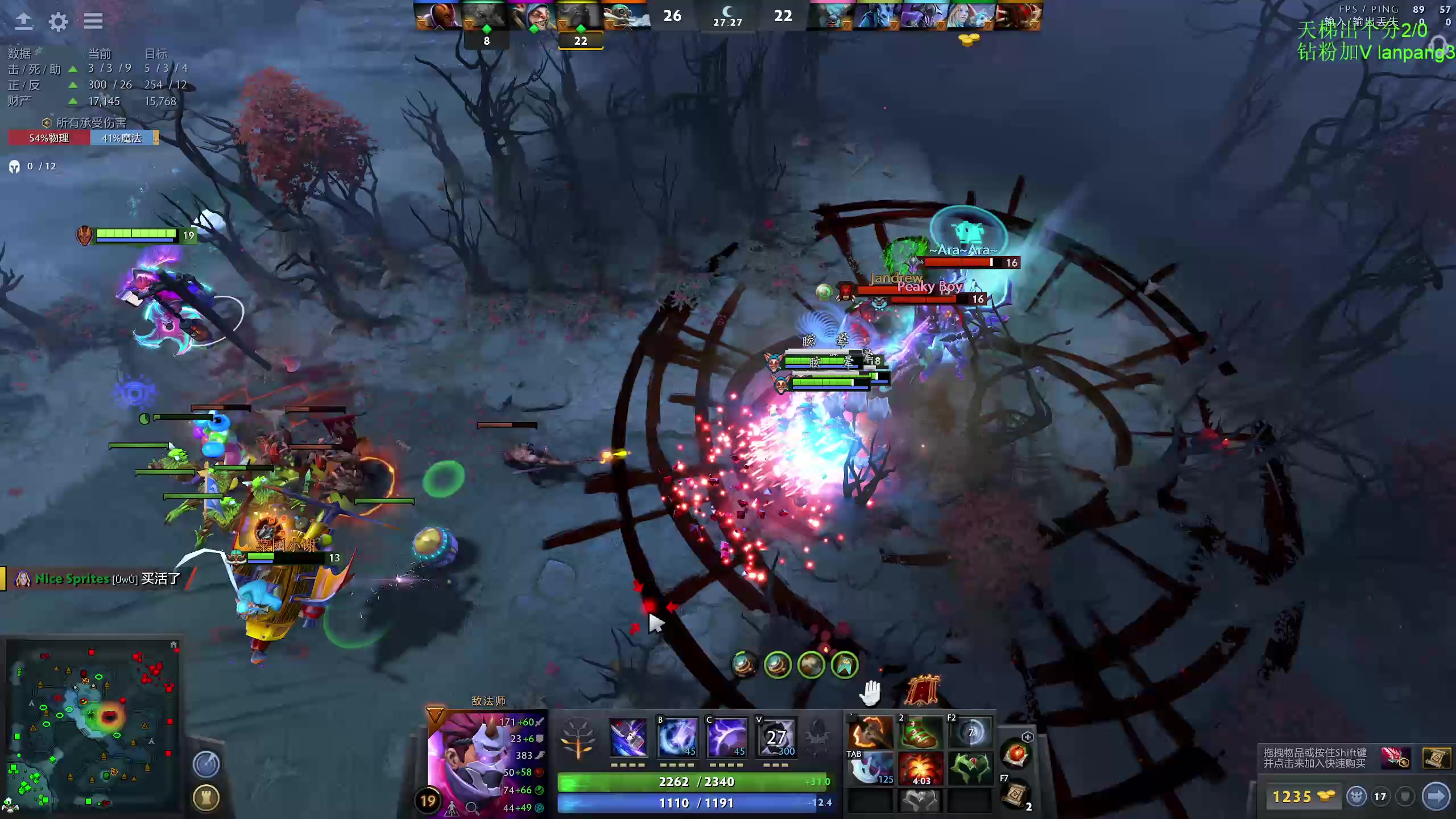 【2023-02-16 15点场】龚建ZSMJ：新人DOTA.开心DOTA!