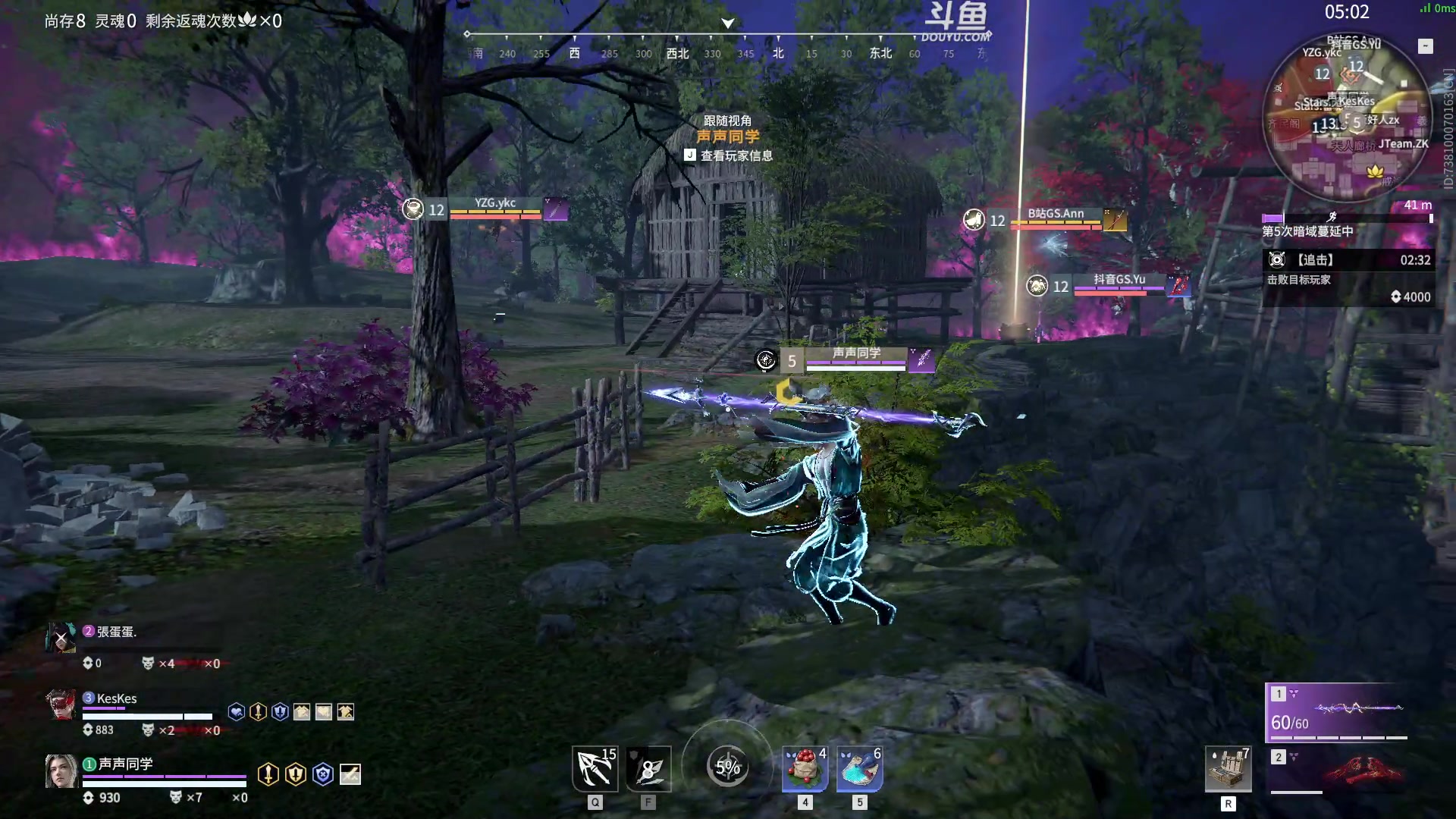 【2023-02-16 15点场】解说嘟师傅：【嘟师傅】官方训练赛！