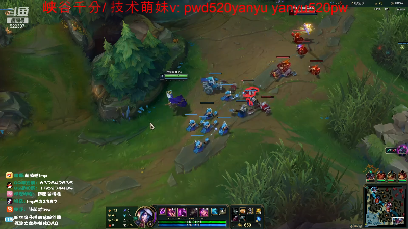 【英雄联盟】impOUO的精彩时刻 20230216 10点场