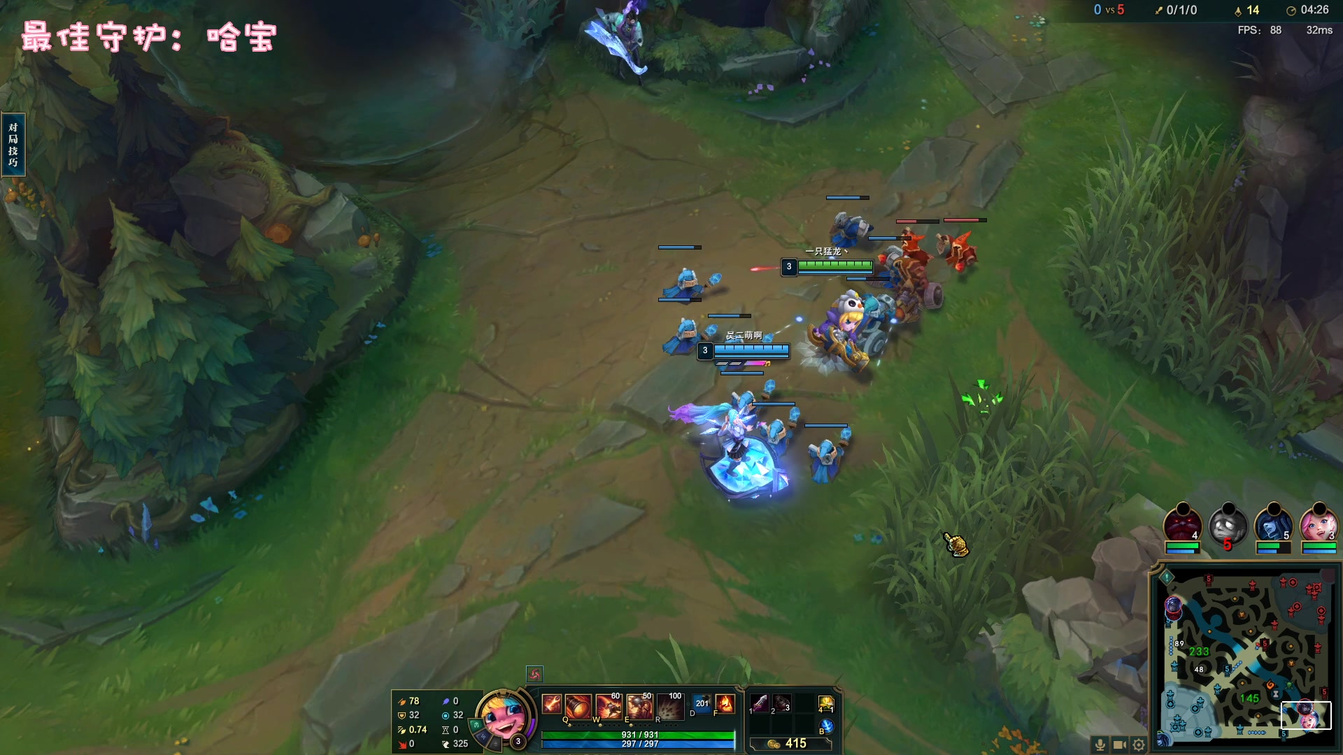 【2023-02-14 16点场】一只猛龙丶：《黄金双倍》之今天不掉小珍珠