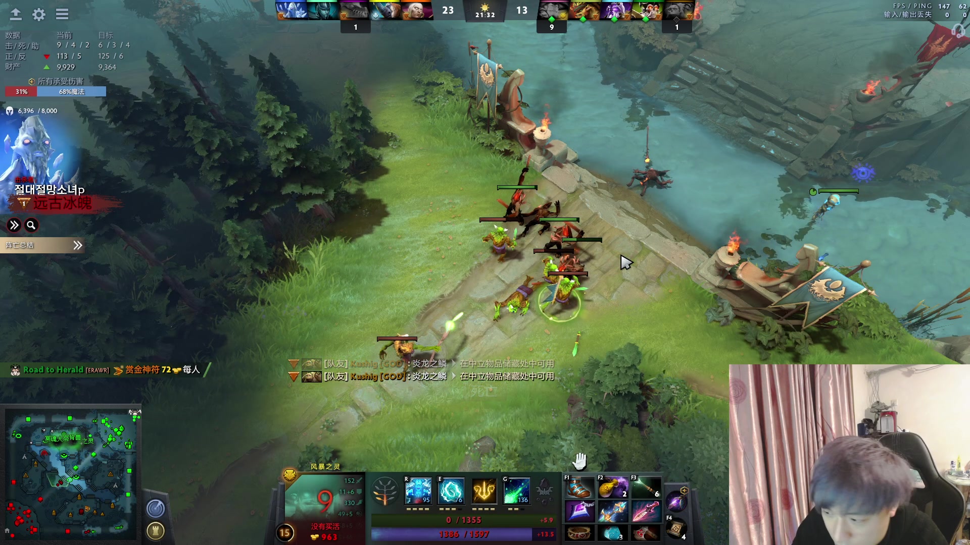 【2023-02-16 02点场】刘嘉俊Sylar1：拿出你的百分之百！