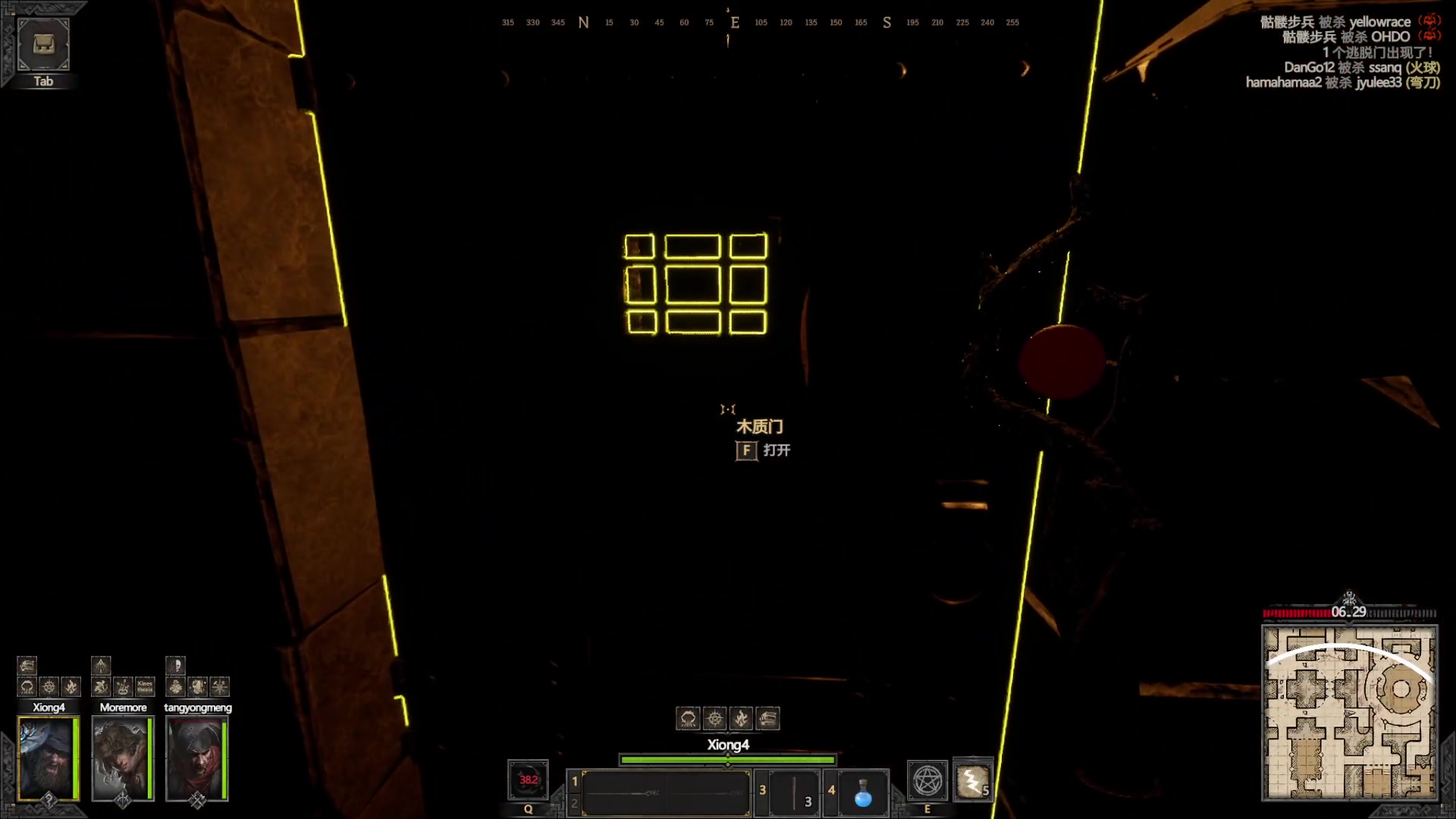 【2023-02-14 15点场】丶子魂魄兮为鬼雄：雄：今天应该多陪陪弹幕！