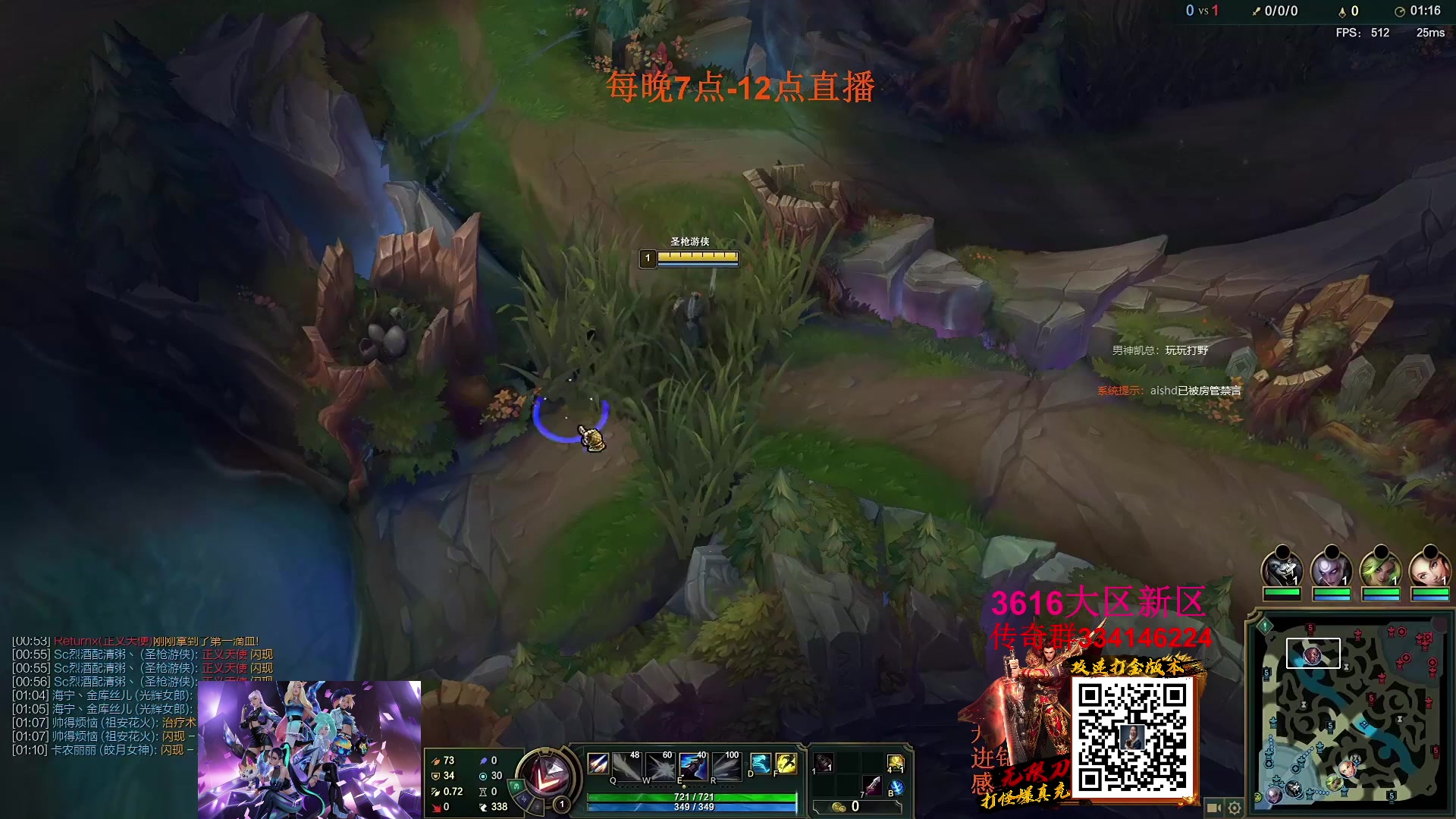 【2023-02-16 13点场】主播油条：二台上线：GOGO！