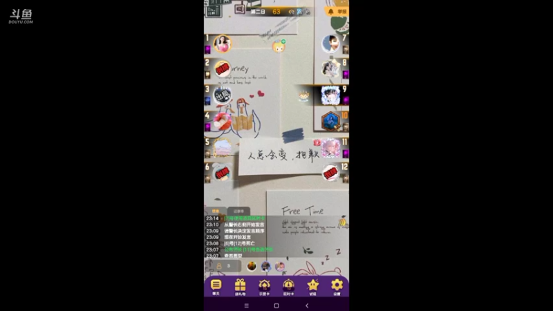 有rz怎么能点对四狼？还离线不投票