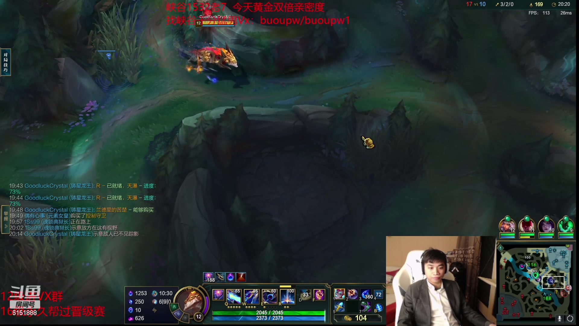 【2023-02-14 19点场】自宇666：【国一中的理解】