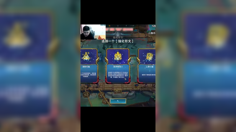 四精英【上】打捞桶加魔盗团收米直接猪脑过载啦