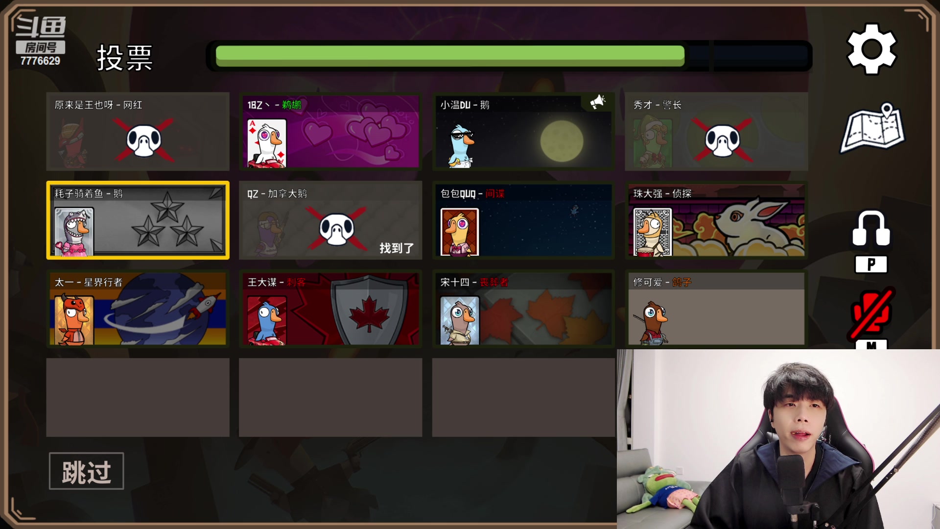 【2023-02-15 19点场】秀才冷男：【小奶团】我来啦~钻粉记得联赛打卡哦~