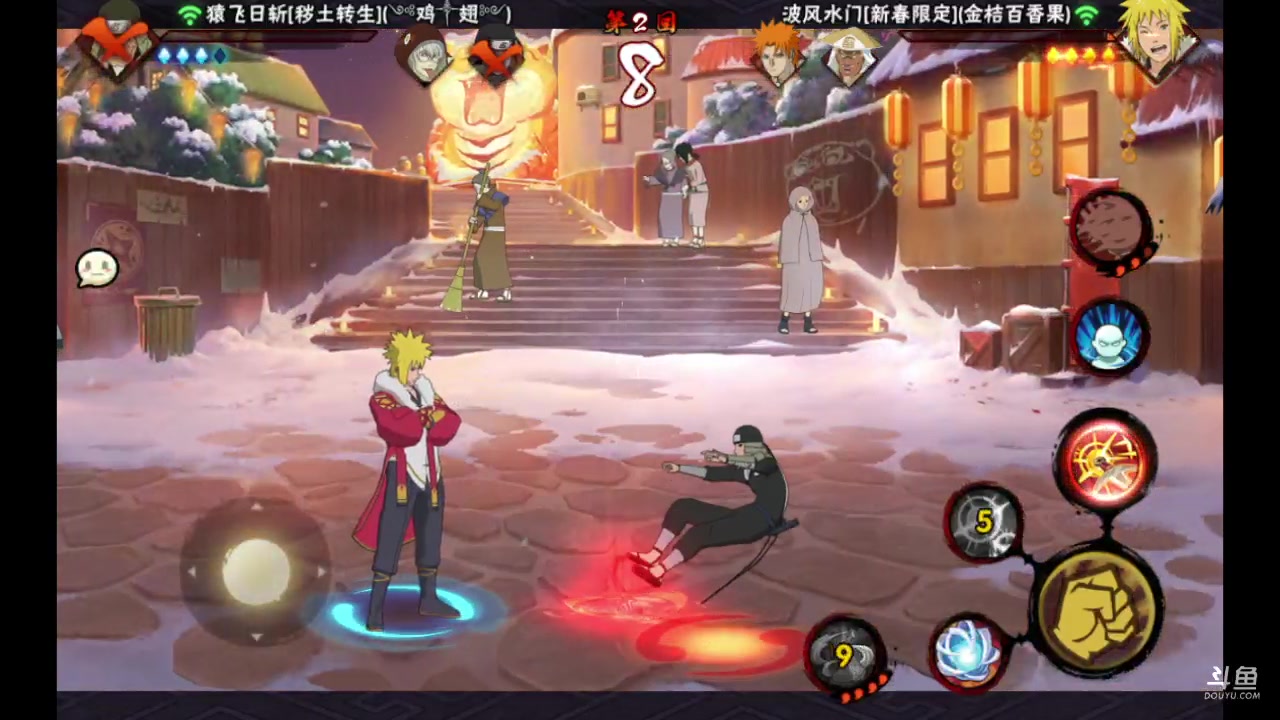 【2023-02-16 09点场】爱吃鱼的石原：小伞：早上好，树新风~