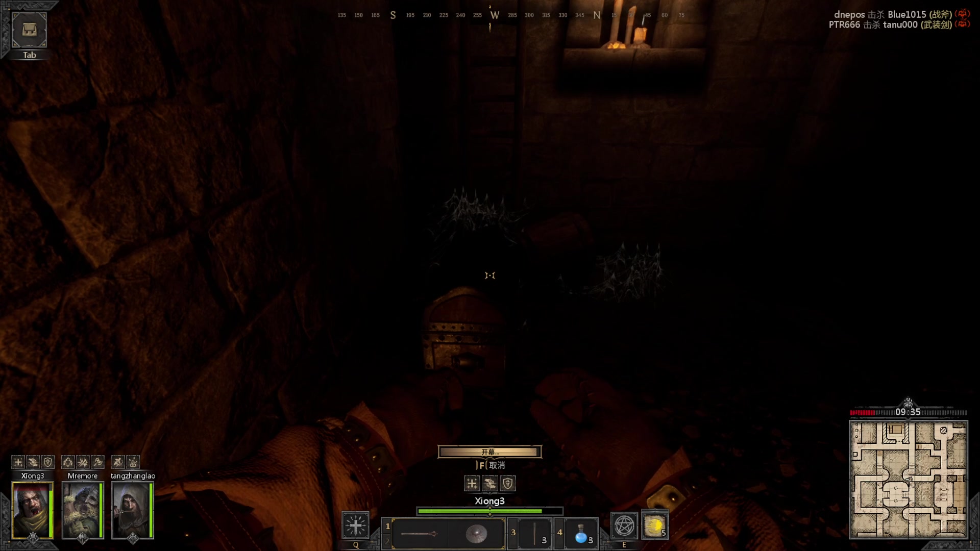 【2023-02-10 15点场】丶子魂魄兮为鬼雄：雄：专业团队！