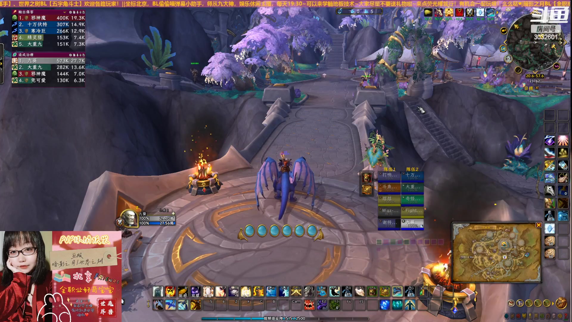 【2023-2-15 15点场】夏晓夜yoki:【夏晓夜】寒假最后一天#亚服PVP