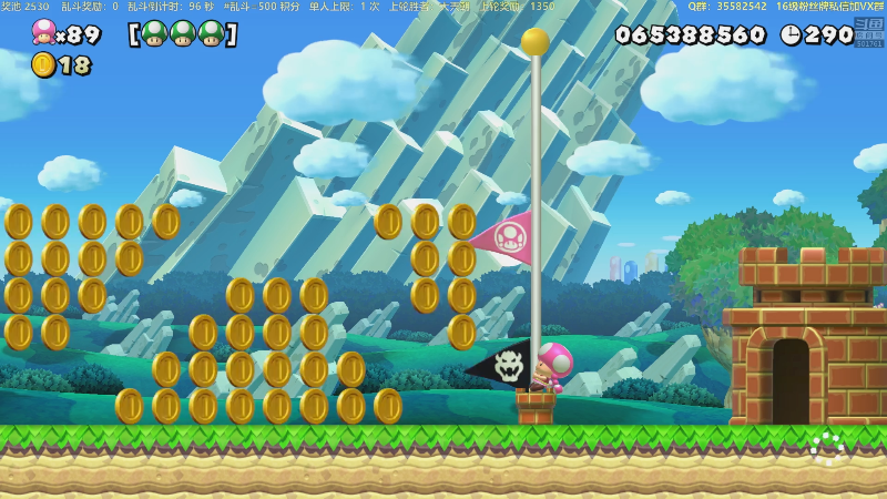 【马里奥制造】白白的胖胖呀的精彩时刻 20230216 00点场