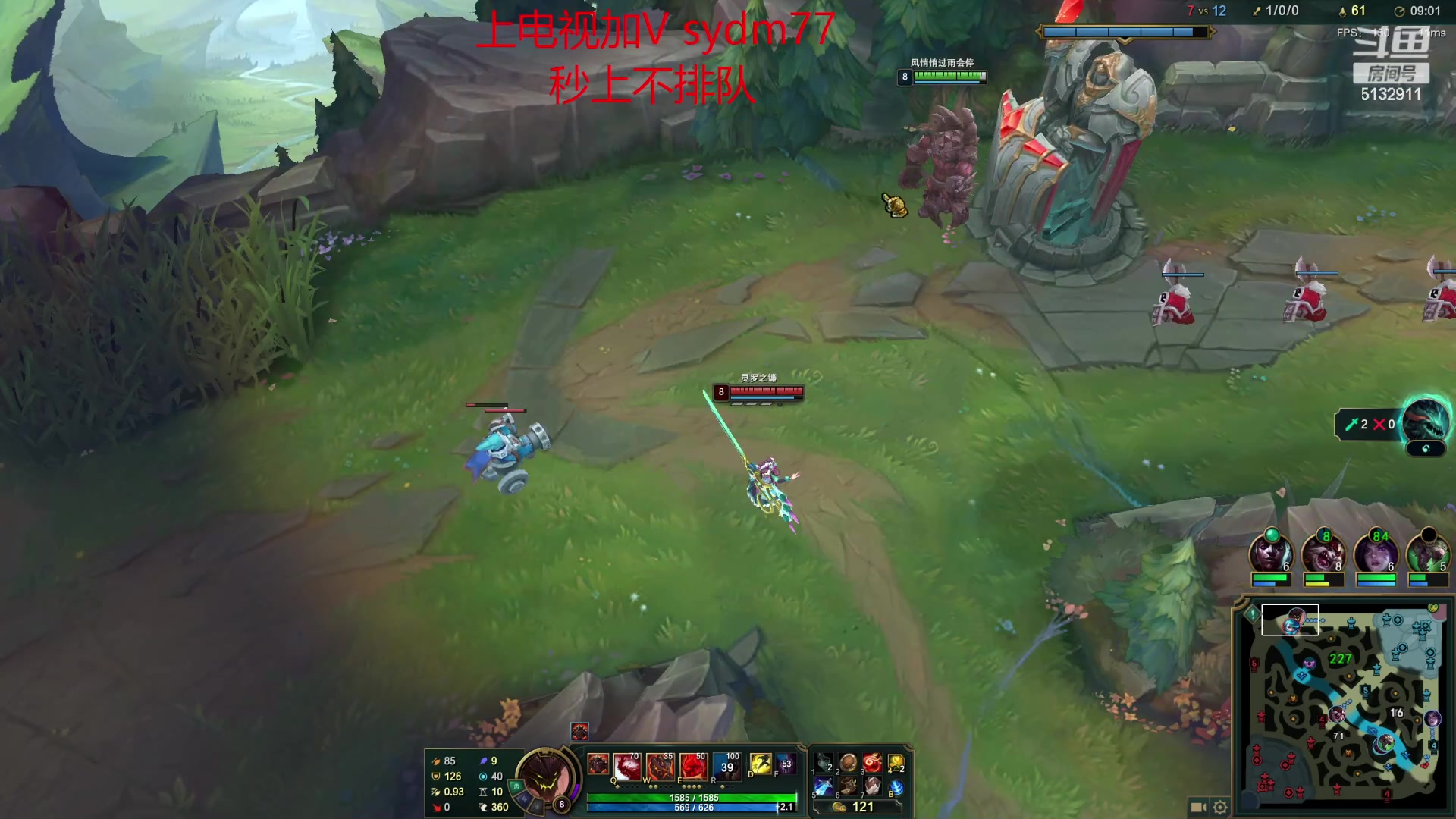 【2023-02-16 00点场】岁月刀妹：斗鱼第一刀妹 全方面教学