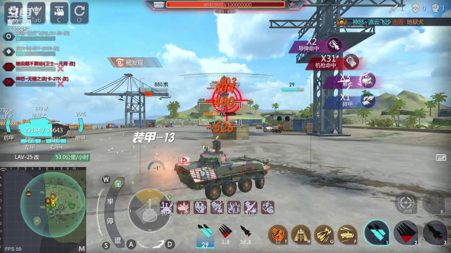 【2023-02-14 21点场】神怒布雷多：神怒布雷多的直播间