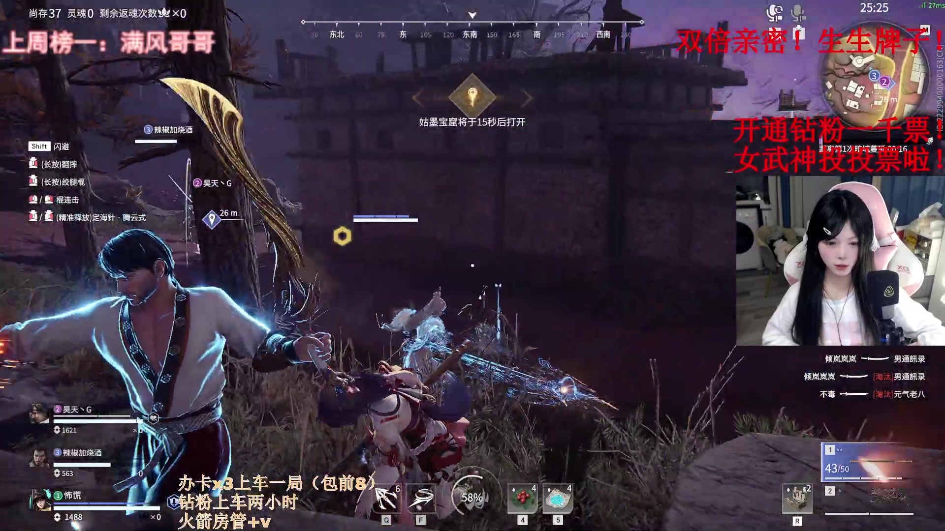 【2023-02-15 16点场】甜瓜不是呆瓜：【双倍有头】宝宝们早上好！