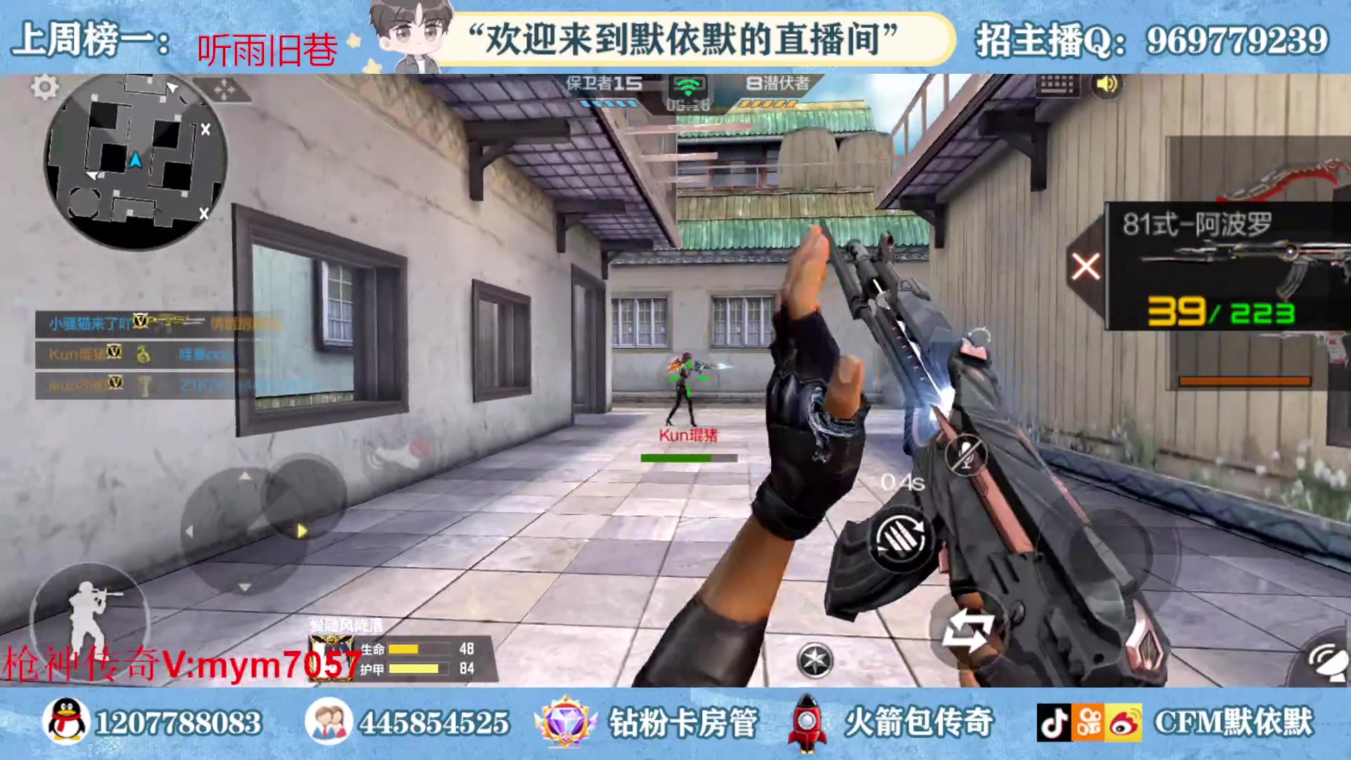 【2023-02-16 19点场】默依默：【4张办卡可以获得赛事VIP特权道具】