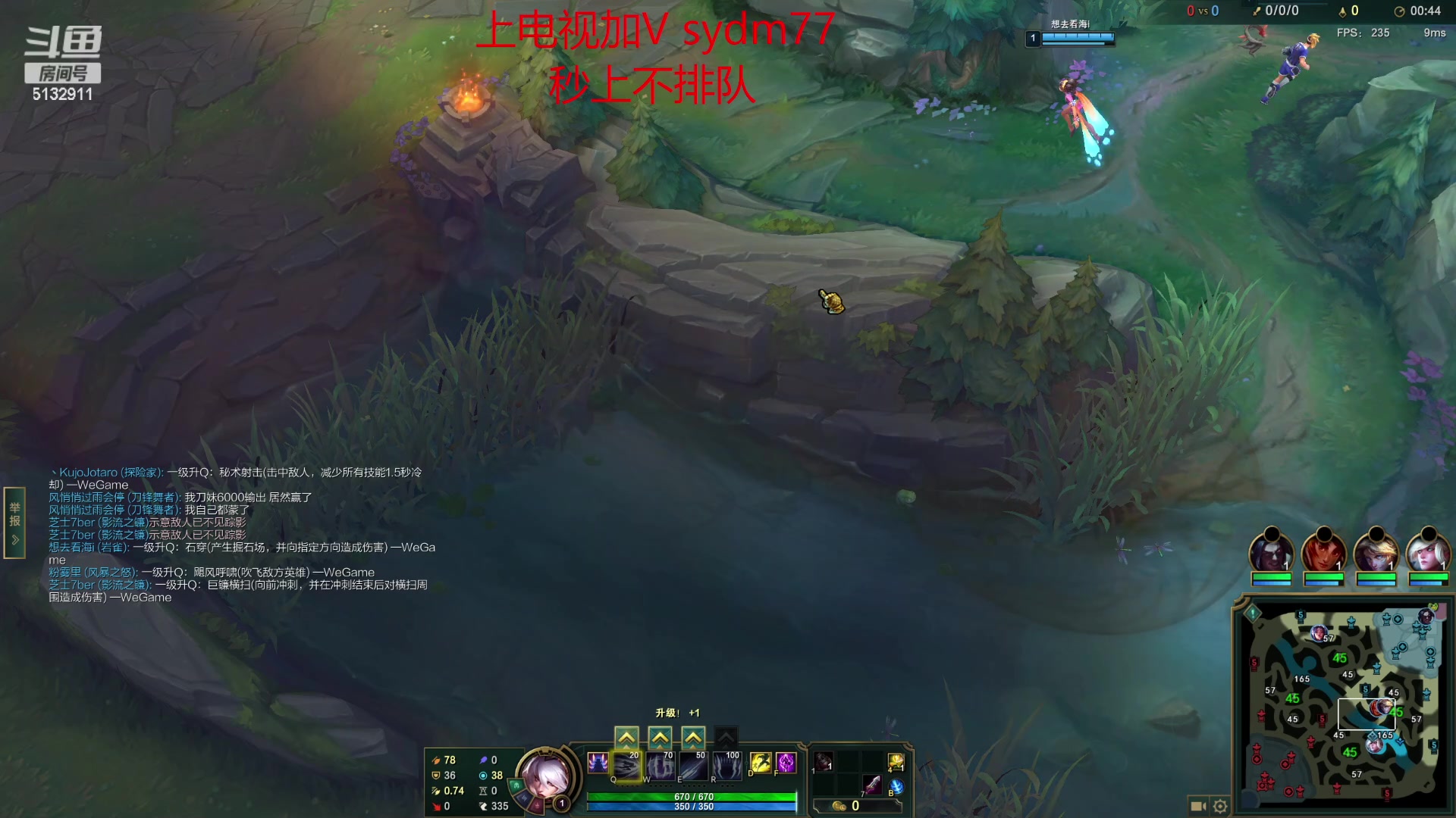 【2023-02-16 20点场】岁月刀妹：斗鱼第一刀妹 全方面教学