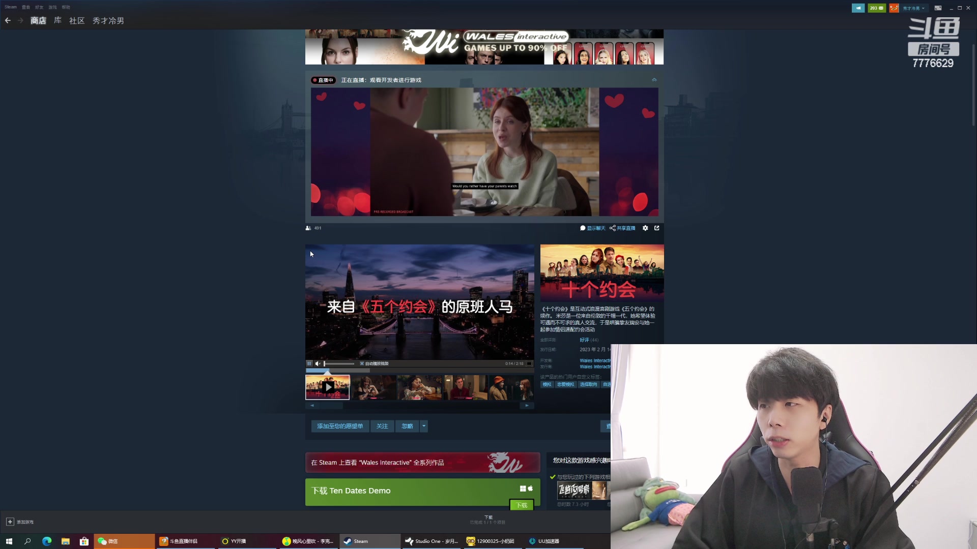 【2023-02-15 15点场】秀才冷男：【小奶团】我来啦~钻粉记得联赛打卡哦~