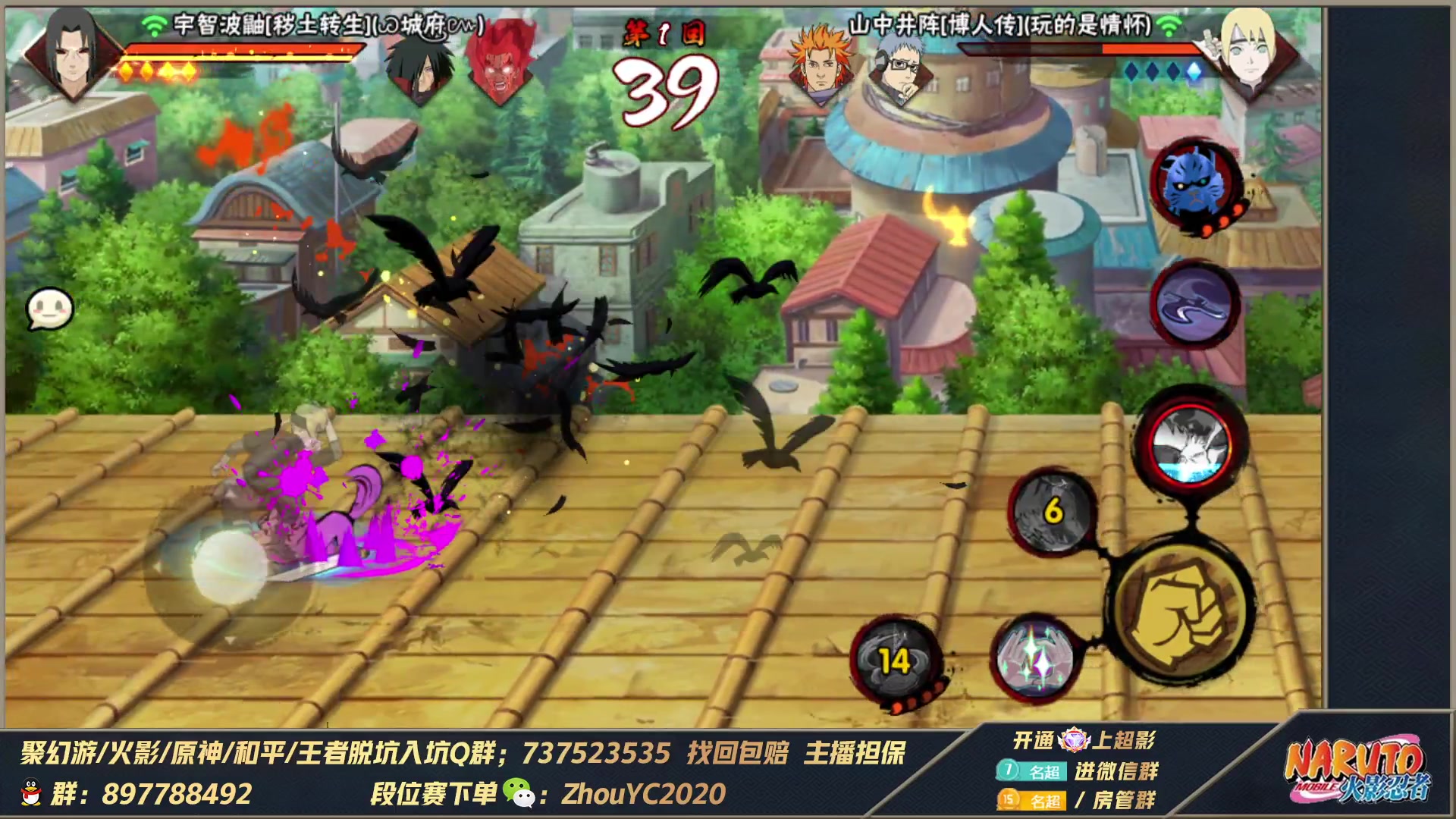 【2023-02-17 01点场】Kurozuka名超：名超：全随机上超影