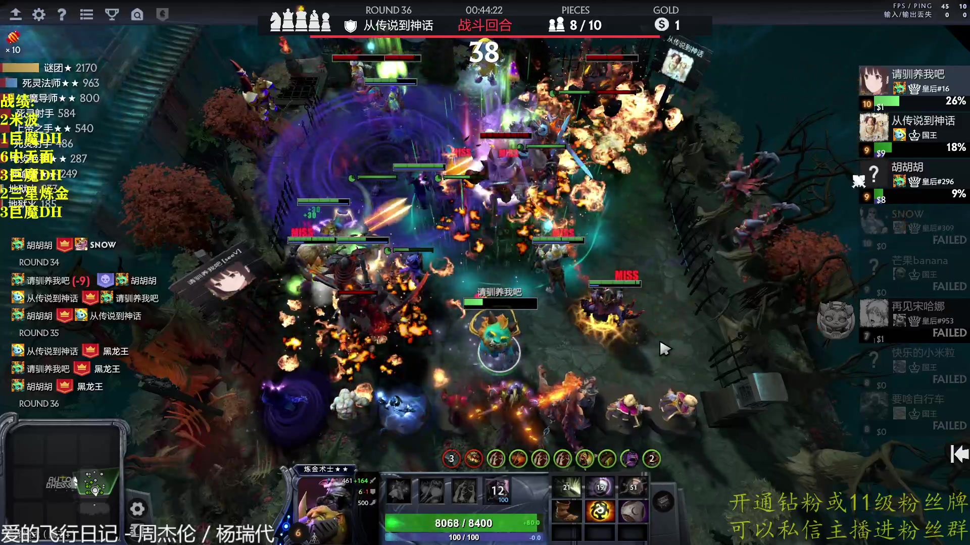 【2023-02-15 22点场】棋迷iluhr：来好这听歌就好了.Day131