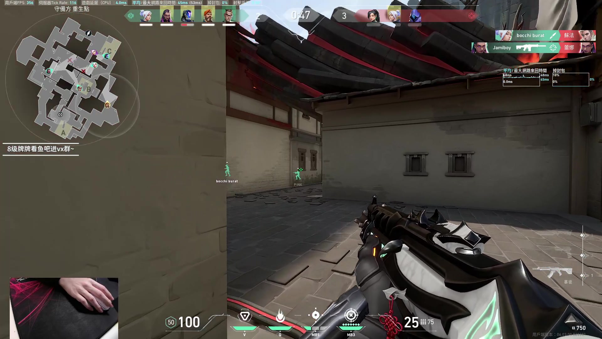 【2023-02-16 21点场】九二楷之丶92K：玩游戏~~~~~~