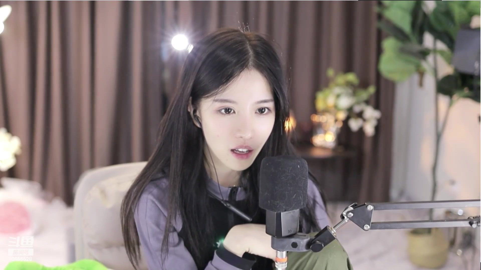 【2023-02-17 01点场】唐6儿：【小奶团】 今日角色 练习生6