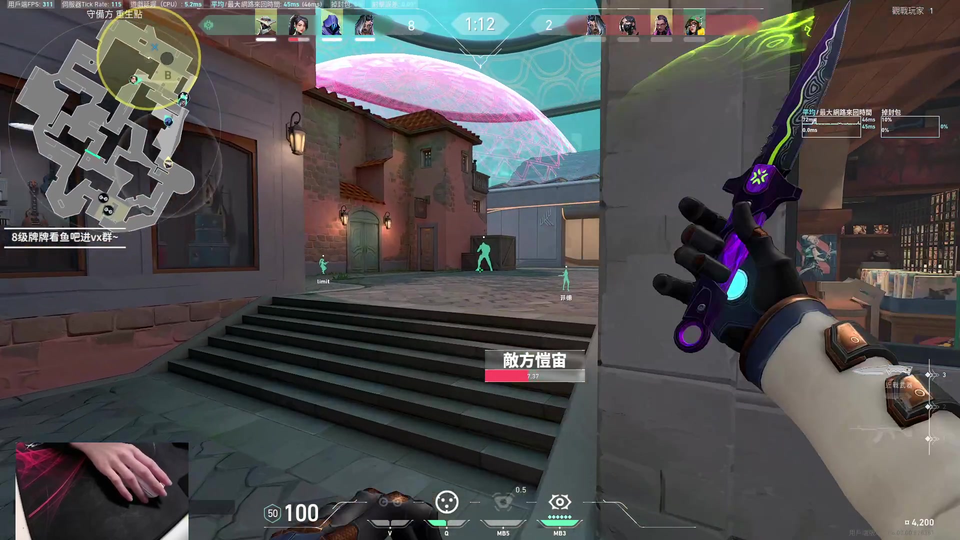 【2023-02-16 19点场】九二楷之丶92K：玩游戏~~~~~~