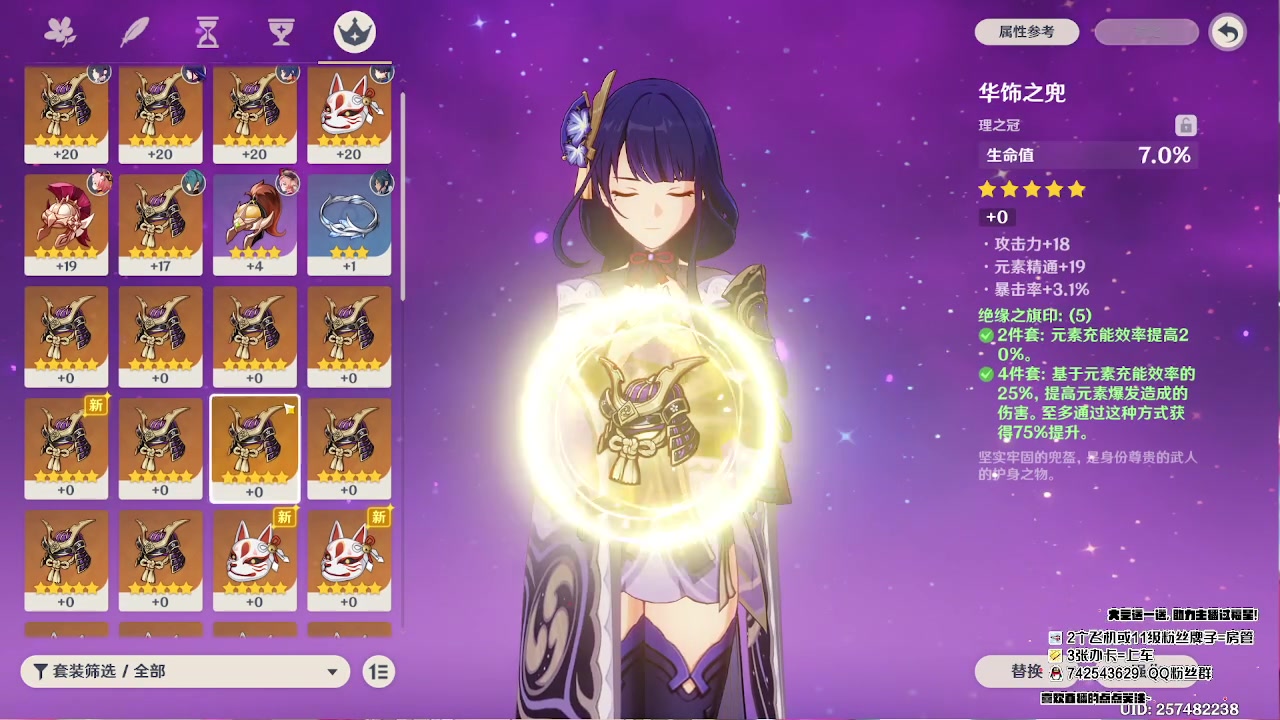 【2023-02-17 14点场】第五人格锅锅：阿里嘎都美羊羊桑