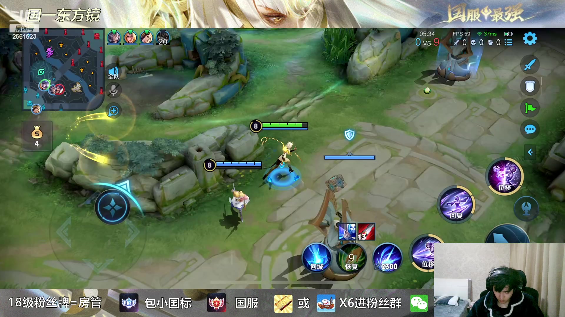 【2023-02-17 20点场】冲酱ccc：心态巨好，永不破防！