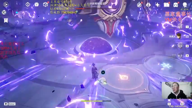 【2023-02-15 21点场】刻晴天下第一优雅：1卡补星  么么哒