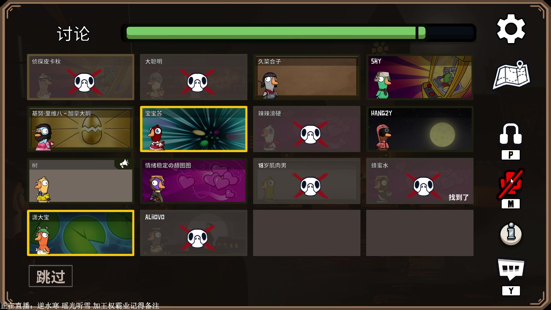 【2023-02-17 02点场】XIN8pyro：【XINPA】大元帅回归pve了