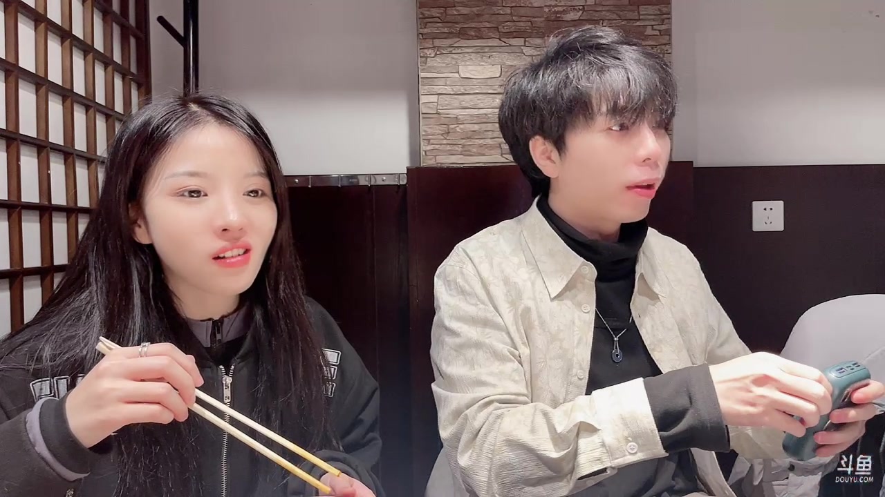 【2023-02-16 19点场】唐6儿：【小奶团】 今日角色 练习生6