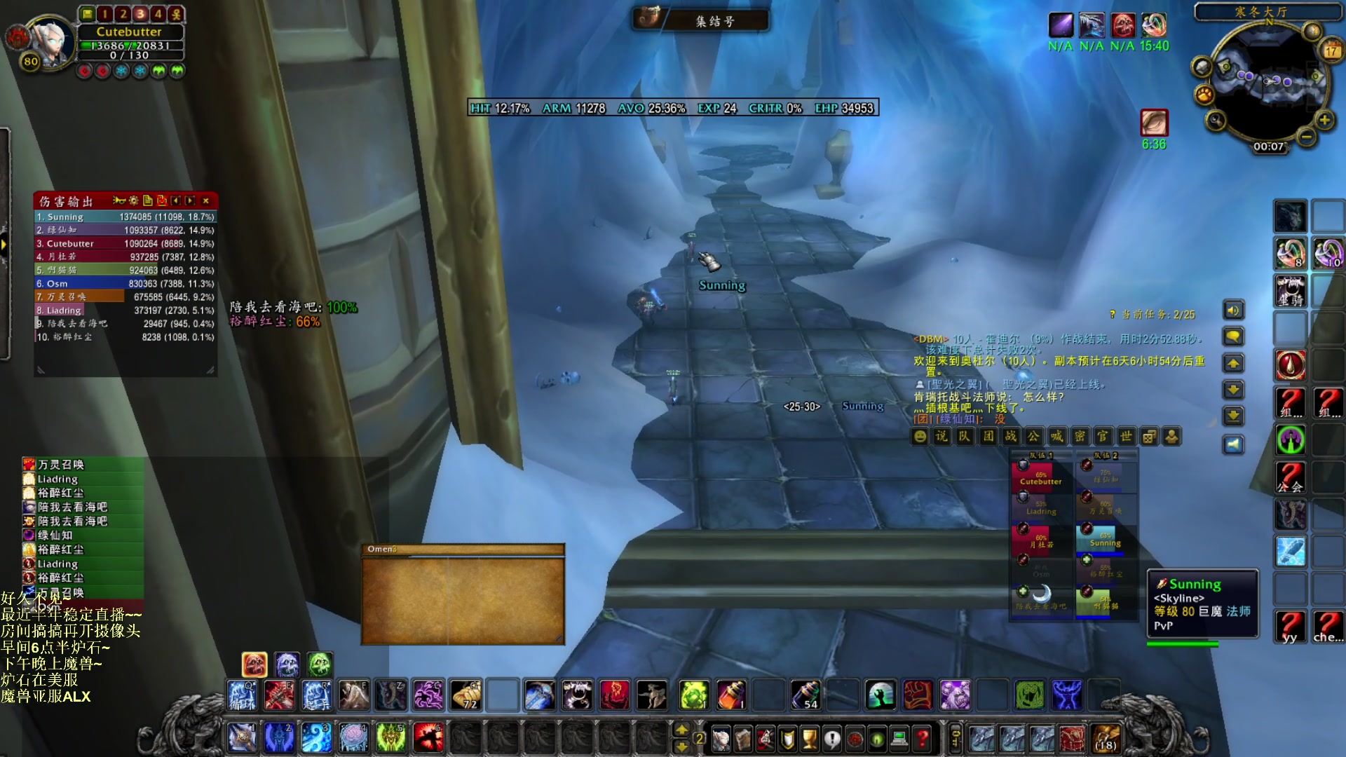 【2023-02-16 23点场】可爱小零食：小零食：早起鸟儿有虫吃！