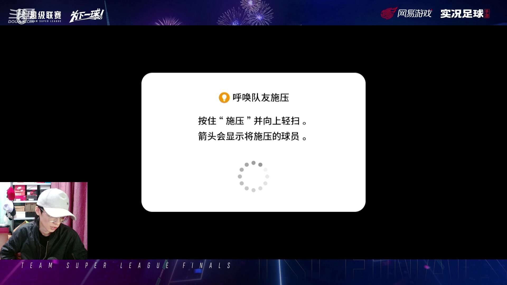 【2023-02-16 21点场】21号摩纳哥：本赛季要做天梯第一