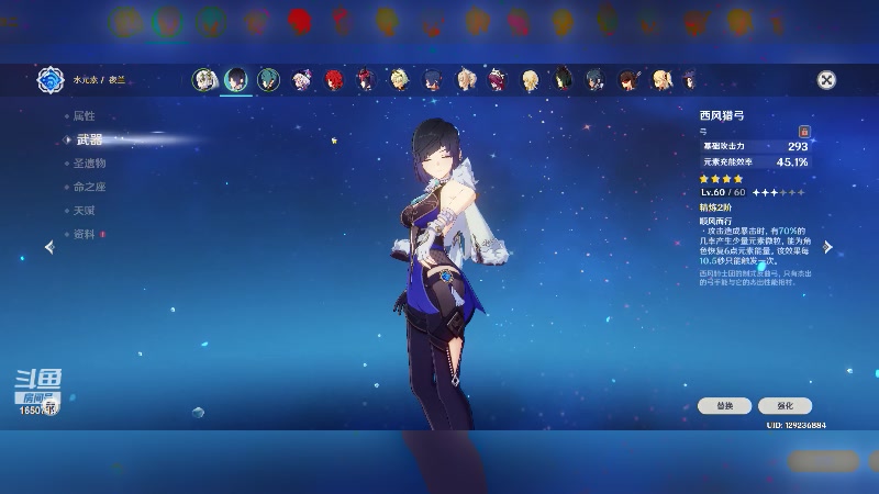 【2023-02-15 11点场】DOCTERJACKAL：一个安静的游戏爱好者