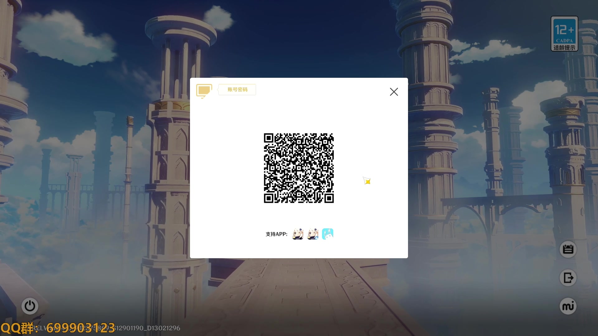 【2023-02-17 11点场】AllenCode：游戏日常+听歌