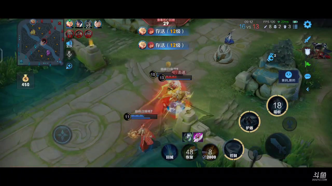 【2023-02-17 12点场】DYG丶小义：巅峰赛冲第一 88803 88803