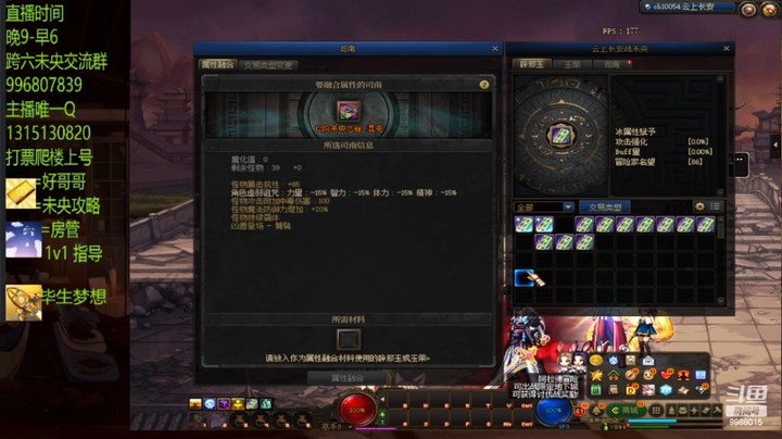 今天有点不好爬楼哦